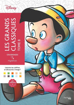 Libros Digital Disney